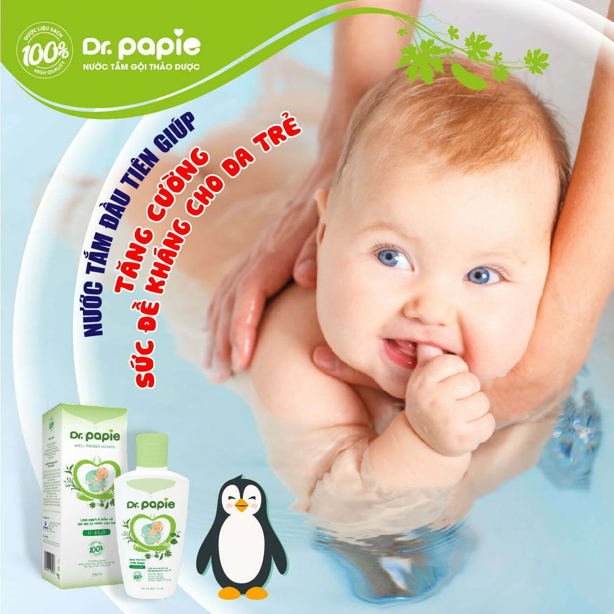 Bé hết chàm sữa, mụn kê nhờ kiên trì tắm thảo dược Dr.Papie Dr.Papie tăng cường "sức đề kháng" cho da của trẻ