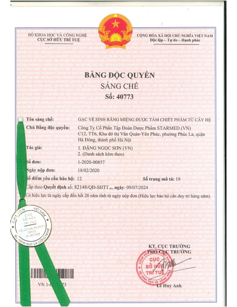 Gạc Răng Miệng Dr.Papie Được Cấp Bằng Sáng Chế Độc Quyền Tại Cục Sở Hữu Trí Tuệ Bằng Sáng chế độc quyền của Gạc Dr.Papie được cấp bởi Cục sở hữu trí tuệ